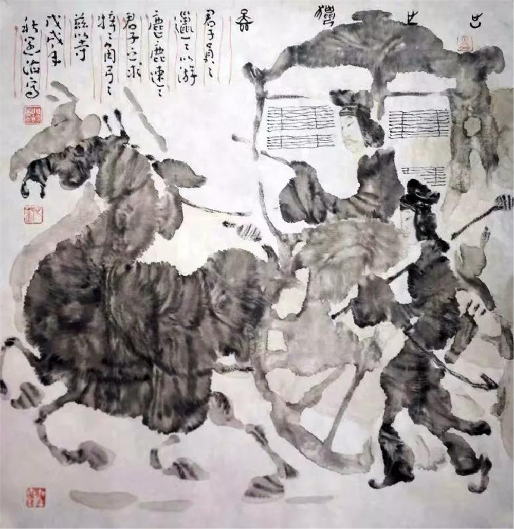 金猪贺岁恭贺新春著名画家王阔海