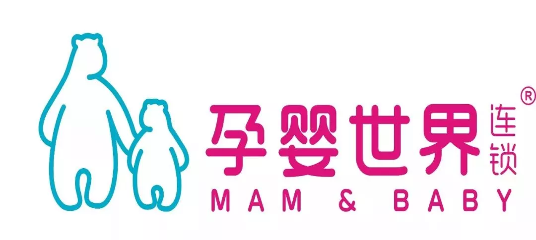 孕婴世界logo图片