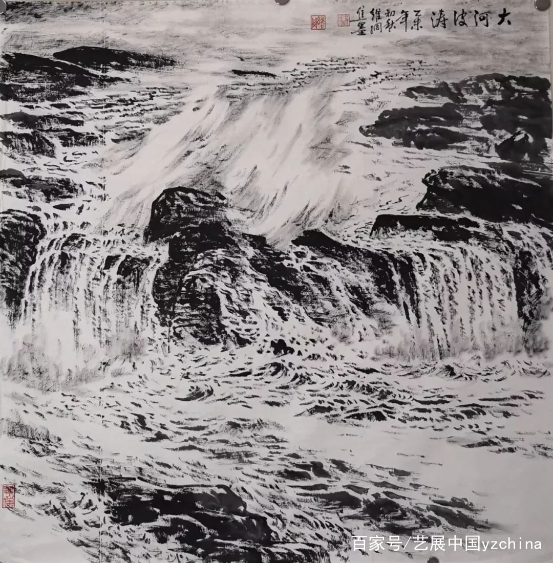 艺展中国谢维纲中国画作品展