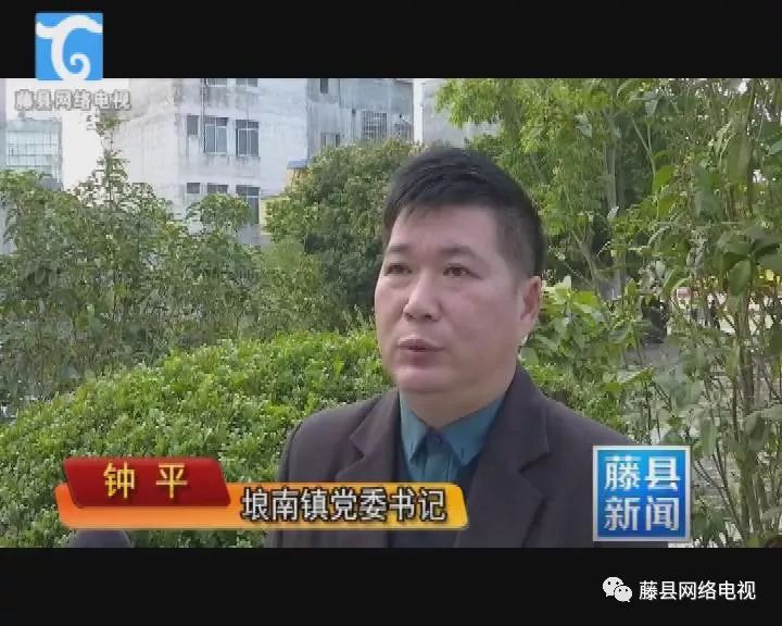 藤县一位婚礼尚未结束就赶回来工作的扶贫干部