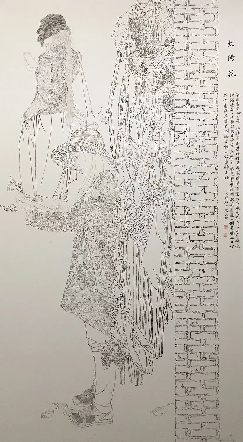 出彩郑州全国第五届中国画线描艺术展入展作品欣赏三