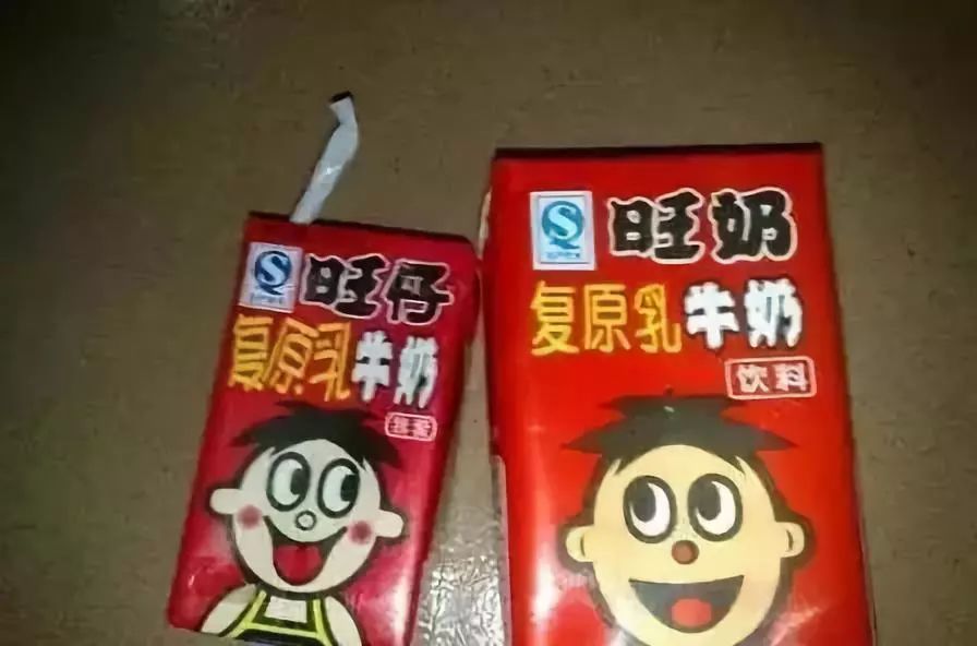 还有这个这些年光见过的山寨旺旺品牌就不下五个,有福家旺,好喜旺,旺