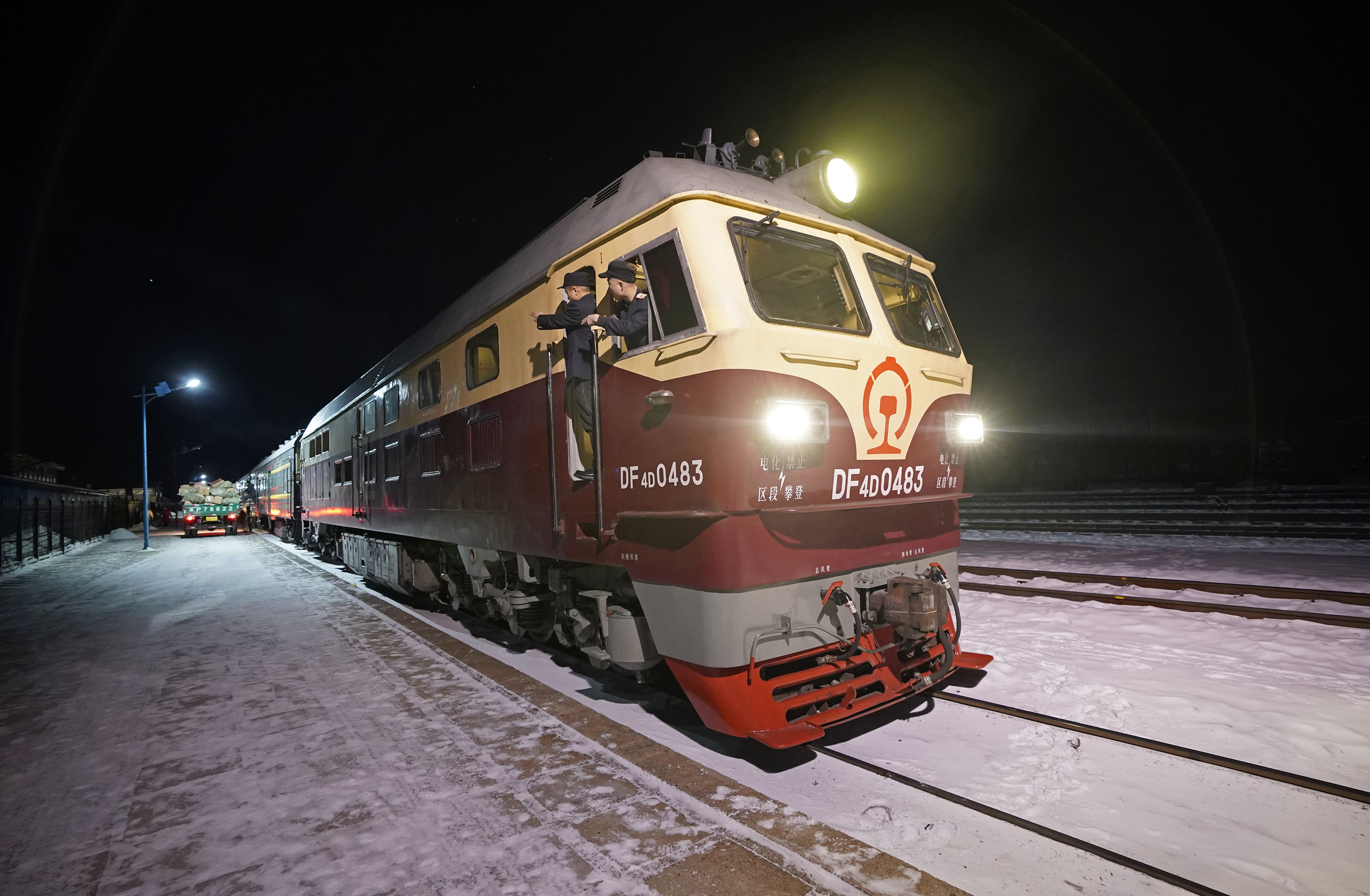 雪国列车——东北绿皮车的温暖旅途