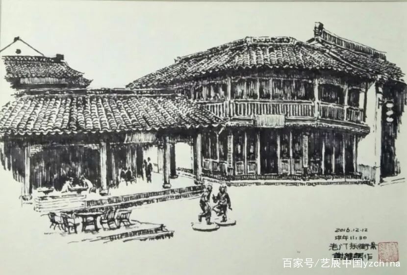 艺展中国谢维纲中国画作品展