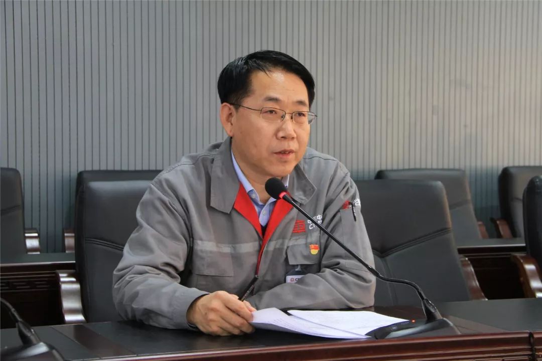 中车沈阳公司召开集中整治形式主义,官僚主义推进工作会议