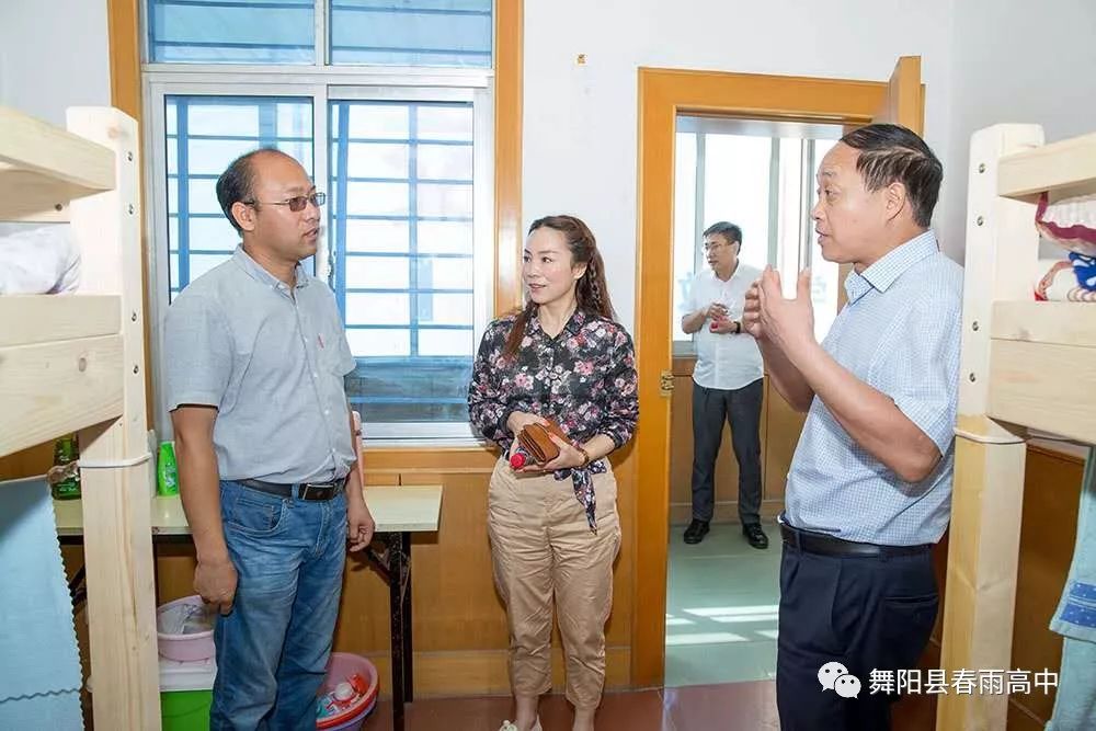 首都师范大学张伯华教授等您来!