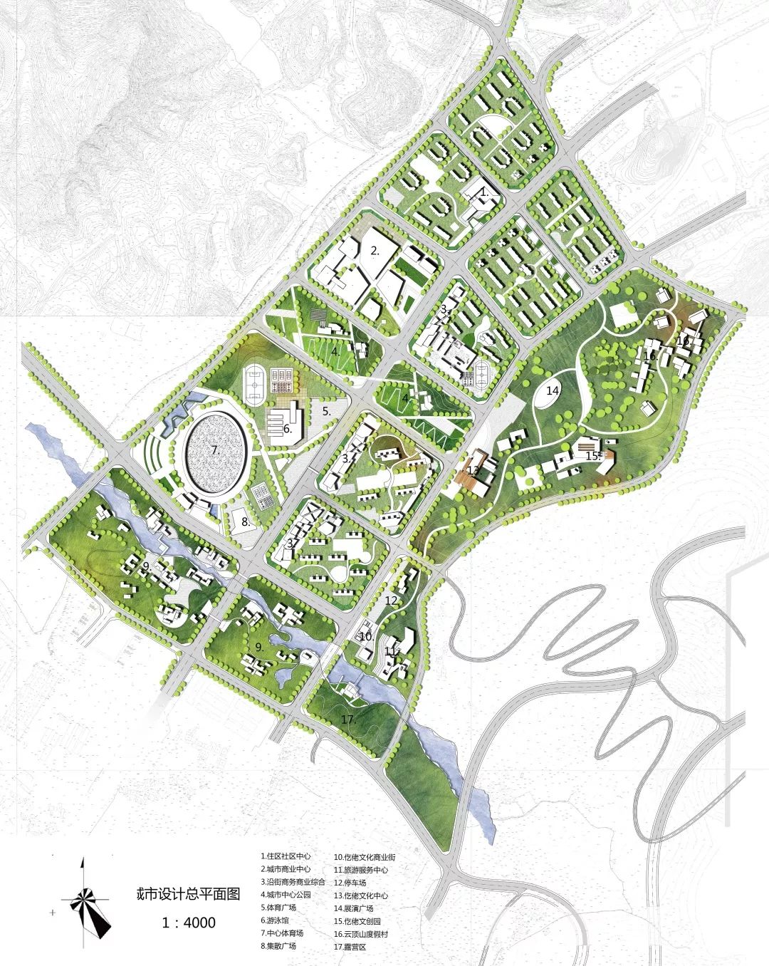 建卒課堂重慶大學建築城規學院2015級城鄉總體規劃課程群解析