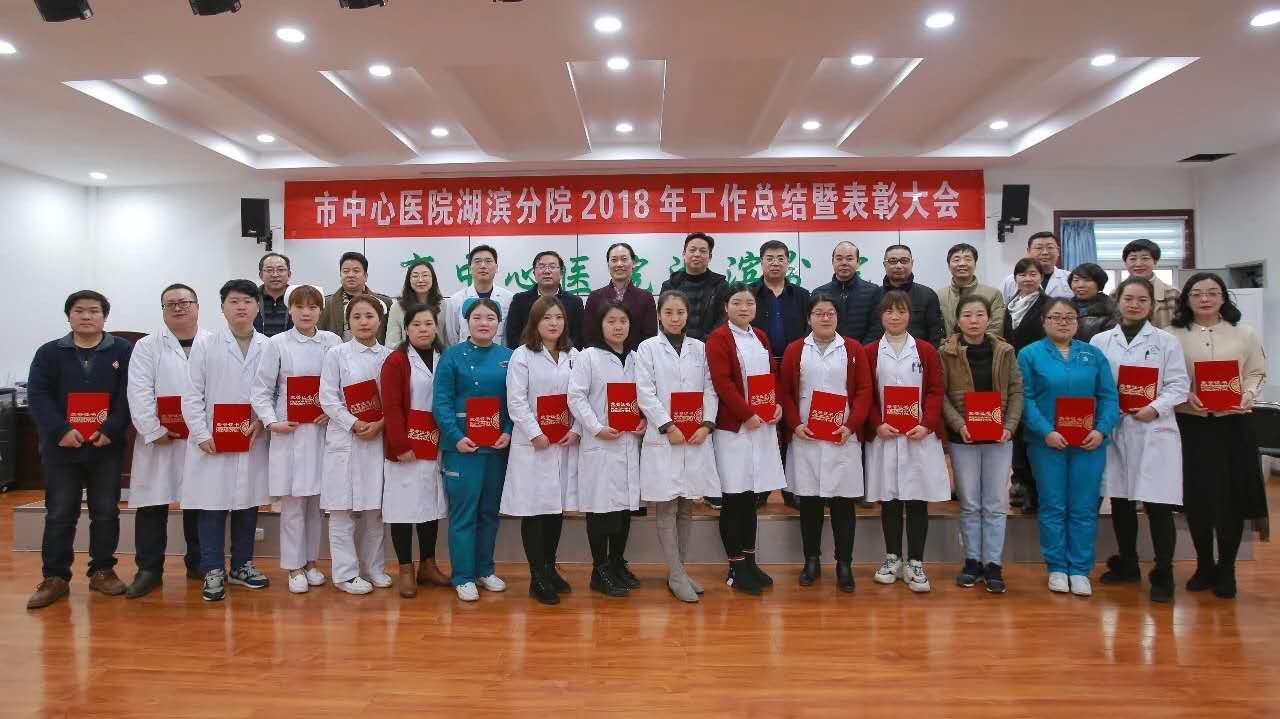 三门峡市女科医院官网（三门峡市女科医院官网电话）《三门峡女性医院》