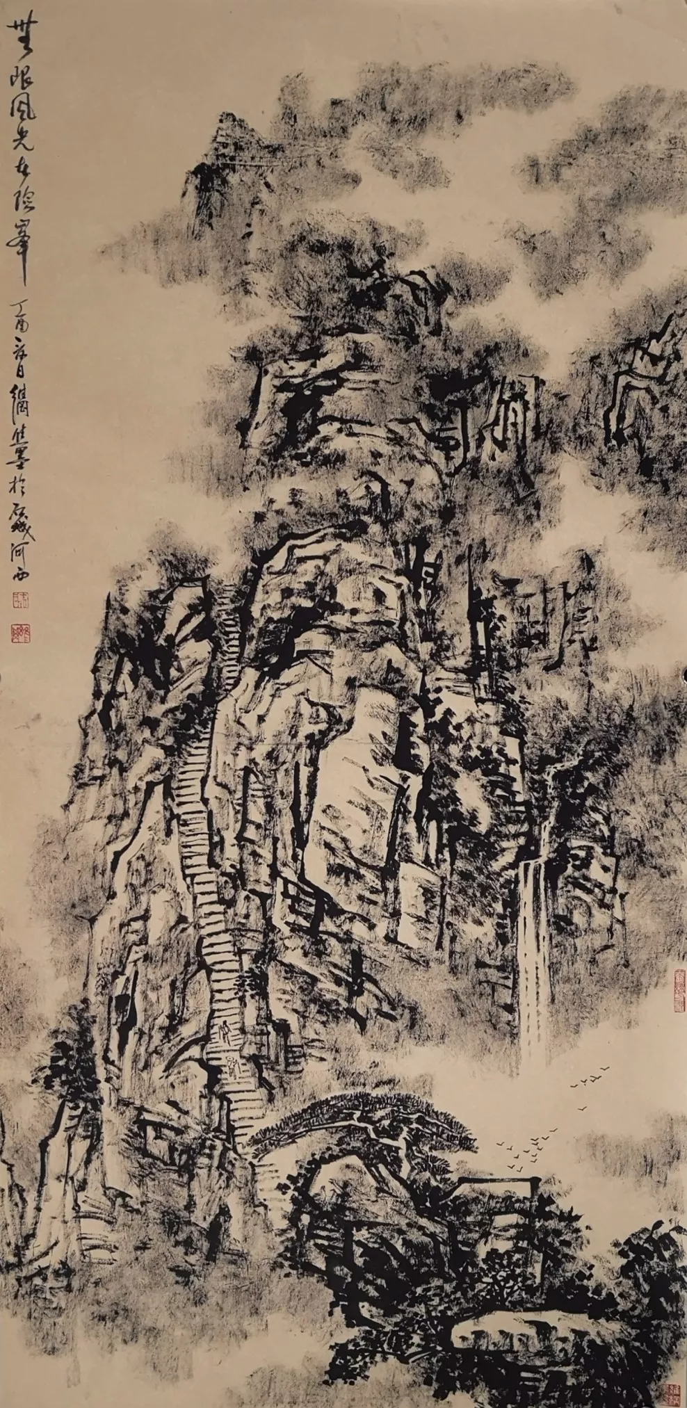 艺展中国谢维纲中国画作品展