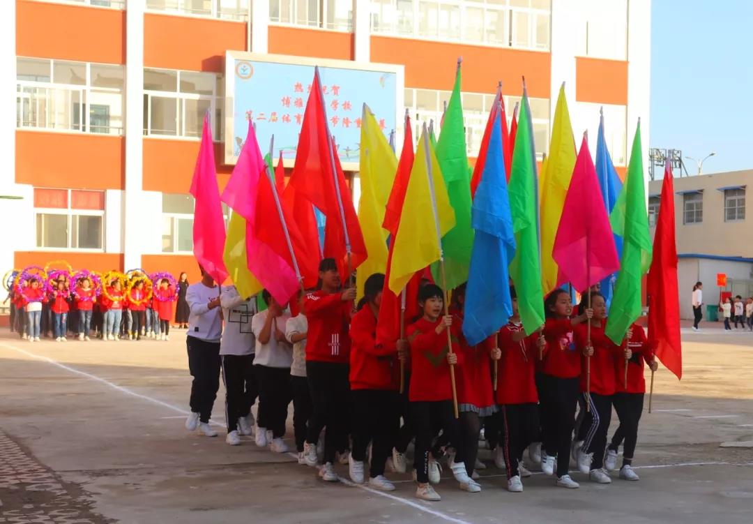 博雅旭日学校小学部开始招生啦!