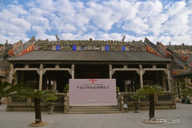 原創
            125歲的陳家祠，薈萃嶺南民間建築裝飾藝術之大成，廣州必打卡 旅遊 第3張