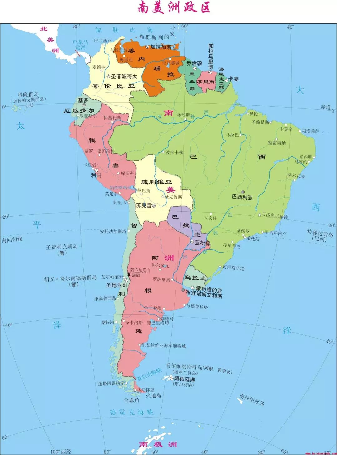 南美的老大是巴西,人口超过两亿,经济世界第9,是 准发达国家——现在