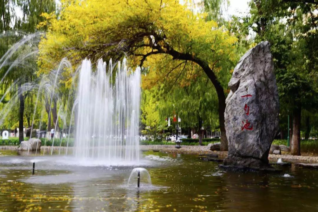 中国人民大学一勺池图片