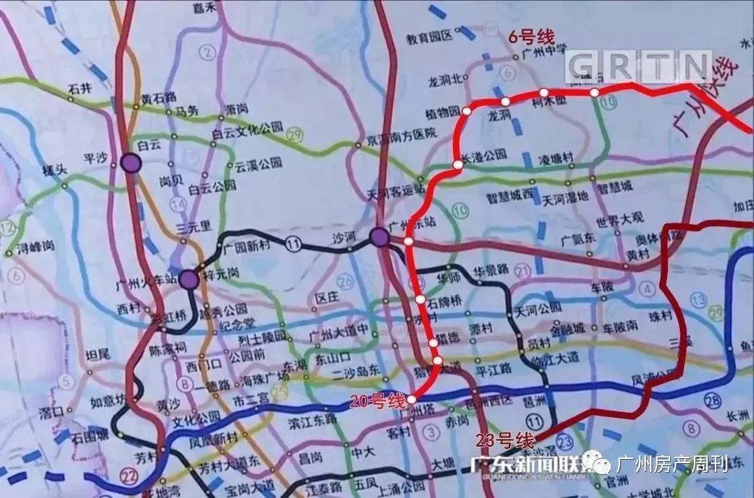 广州地铁20号线规划图图片