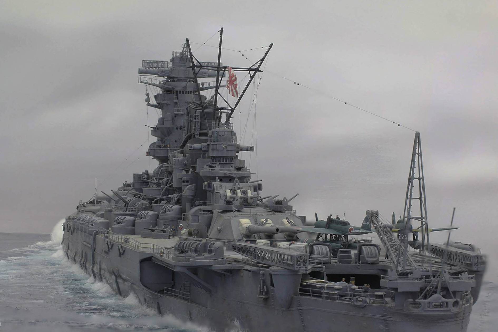 太平洋战争日本大和号战列舰的最后一战