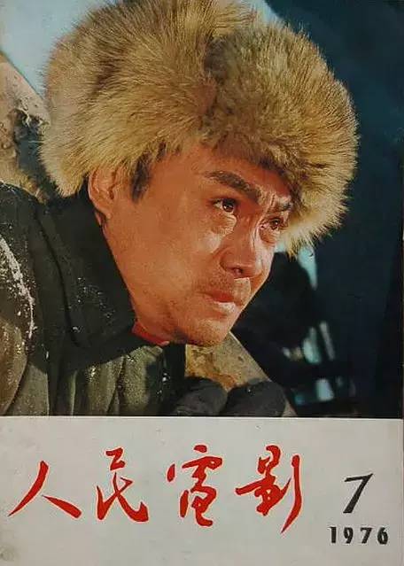 悲痛,又一位電影藝術家走了!曾主演《豔陽天》《創業》《敵營18年》