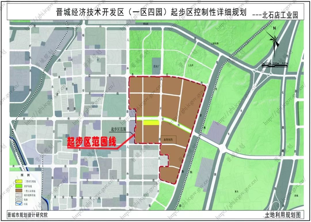 关注晋城开发区最新规划正式通过