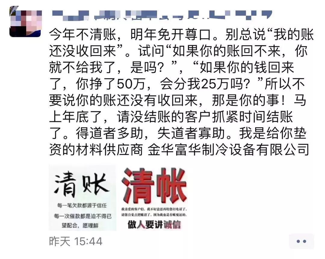 了又想 练了又练 往后推了又推 勤了怕你烦 懒了怕您忘 催紧了怕你恼