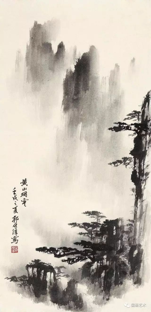 郭传璋画黄山云海图片图片