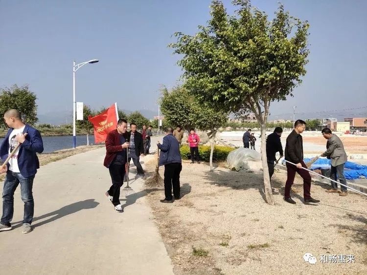 惠來靖海鎮葵潭鎮周田鎮回鄉幹部助力兩清行動