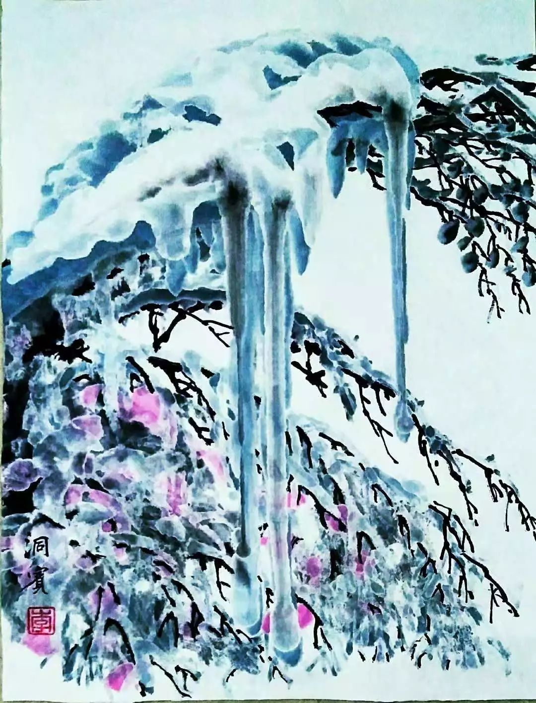 冰雪矾墨画的泼白技法图片