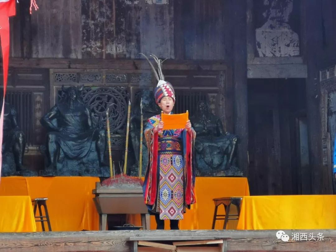 壯觀湘西芙蓉鎮非遺土家年