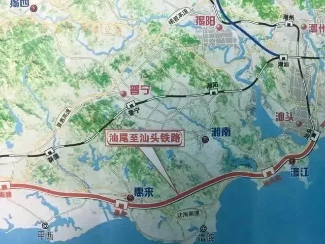 漳汕高铁饶平站规划图图片