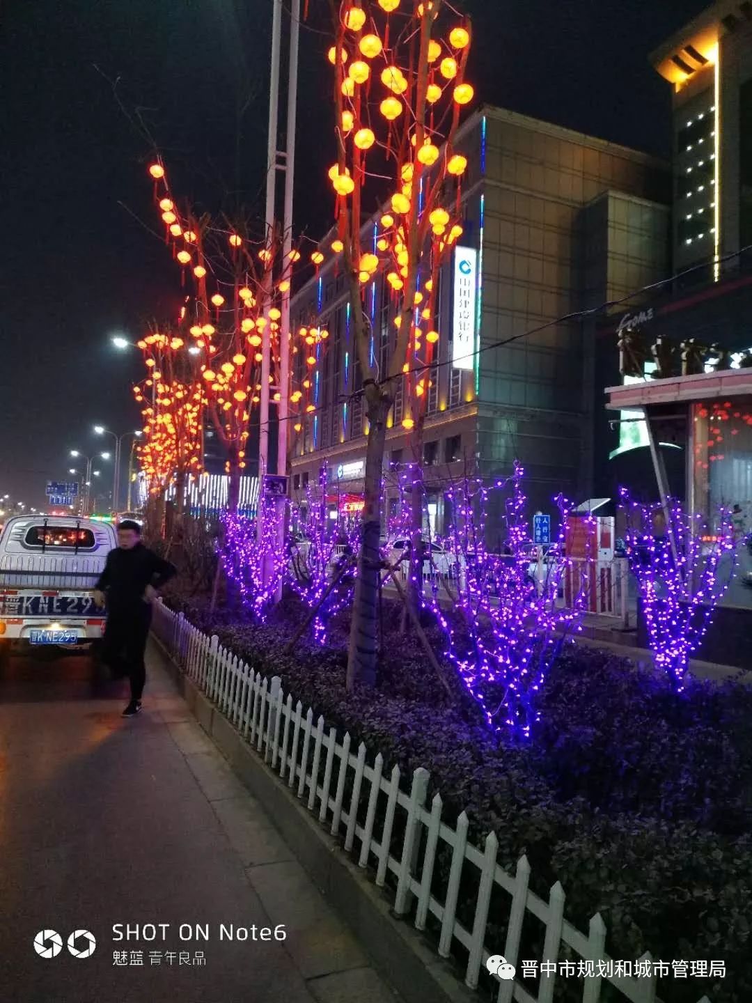 顺城街夜景迎宾街夜景中都路夜景汇通路夜景龙湖街夜景 end-信息