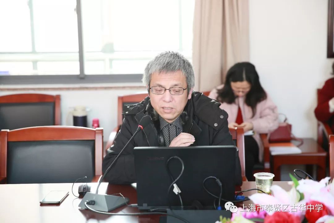 综合学科组 撰稿:姜建玉 审稿:杨莲花 摄影:俞纯 编辑:黄晓敏 2018学