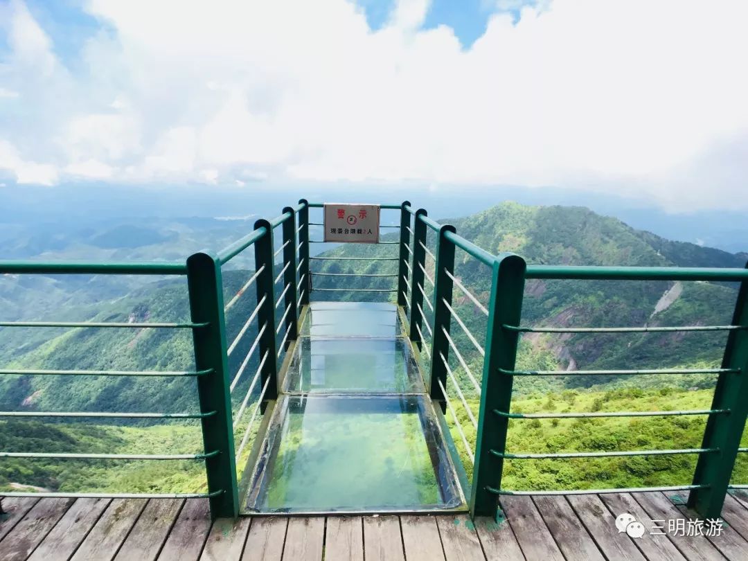 三明麒麟山栈道图片