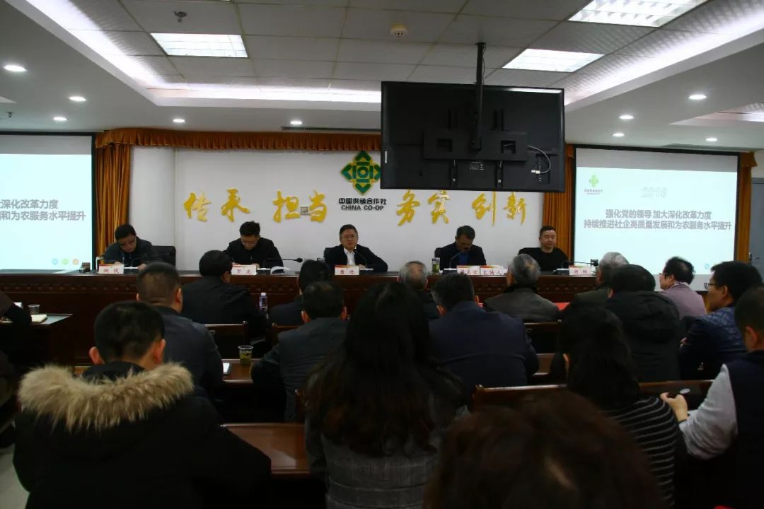 他充分肯定了2018年市社深化供销社综合改革所取得的成绩:一是做大做