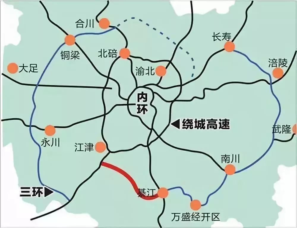 重庆市三环高速时代将正式来临,串起13个区 ,长寿首当其冲
