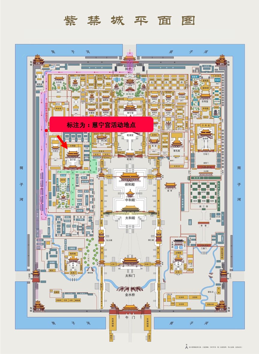 故宮博物院慈寧宮花園內慈寧門外廣場展出地點:8:30-16:30逛展時間