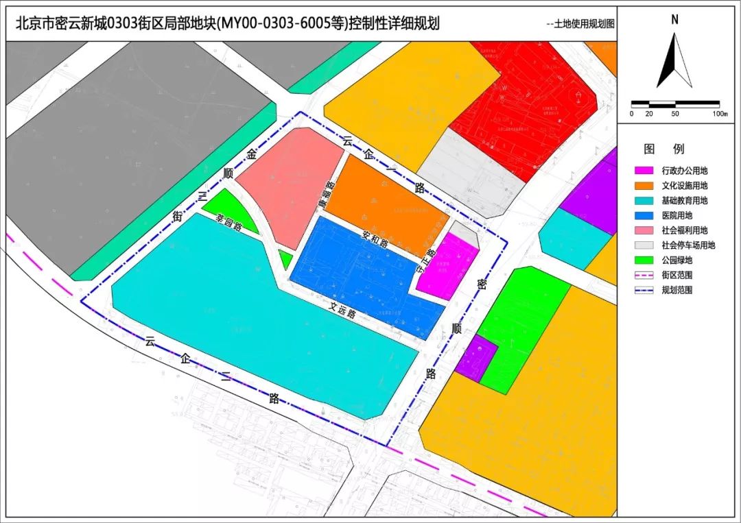 密云河南寨划入新城图片