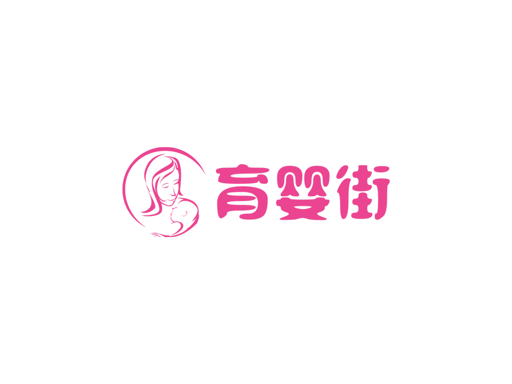 logo生成器在線製作母嬰親子logo