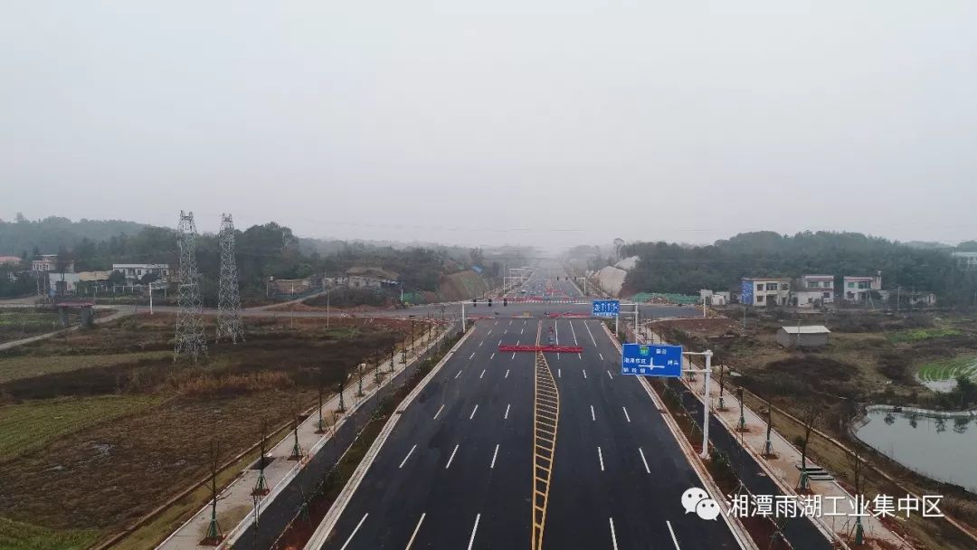 今天,这条路正式通车,湘潭又多了一条到长沙的快速通道