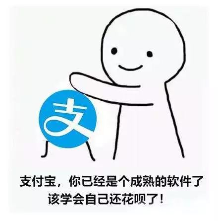 小晴小晴:好气啊,怎么那么多人集齐了,不就几块钱嘛!坐等分钱 今年