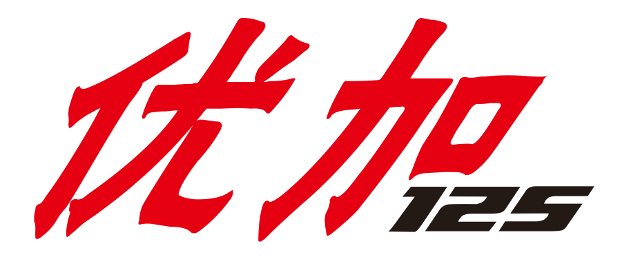 請細嚼慢嚥好摩托就選新大洲本田微信公眾平臺