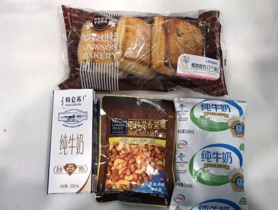 *2 香蕉120-150ge 套 餐e1套餐:曹操牛肉50g 超醇麵包切片100g*2