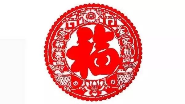 五蝠(福)捧壽,鹿鶴桐椿(六合同春),蓮(連)年有魚(餘),鴛鴦戲水,劉海戲