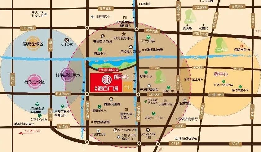 乐陵城区最新规划图图片