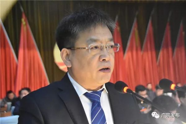 县委书记高福纯代表中共广宗县委向大会的召开表示热烈的祝贺