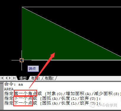 任意形狀下cad中的面積測量方法和技巧