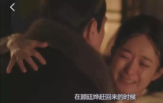 《知否》明蘭的女強人進階之路：是命運讓她變得更加堅強 娛樂 第10張