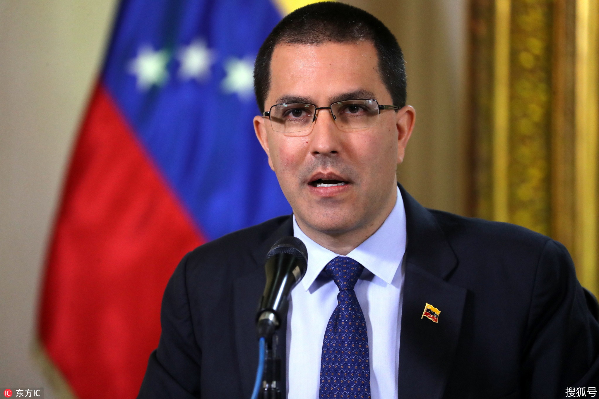 委内瑞拉外长:委所有驻美外交人员已回国