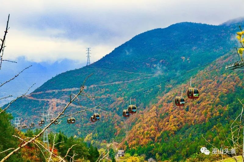 敲黑板新年遊巫山神女天路景區活動多優惠大