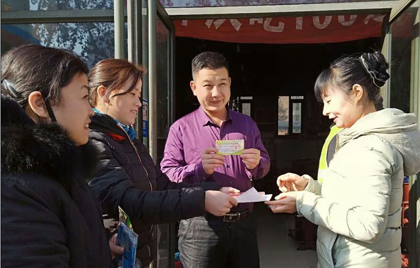 切實幫助他們融入社區,解決他們的實際困難,綠東村街道辦事處計生辦及