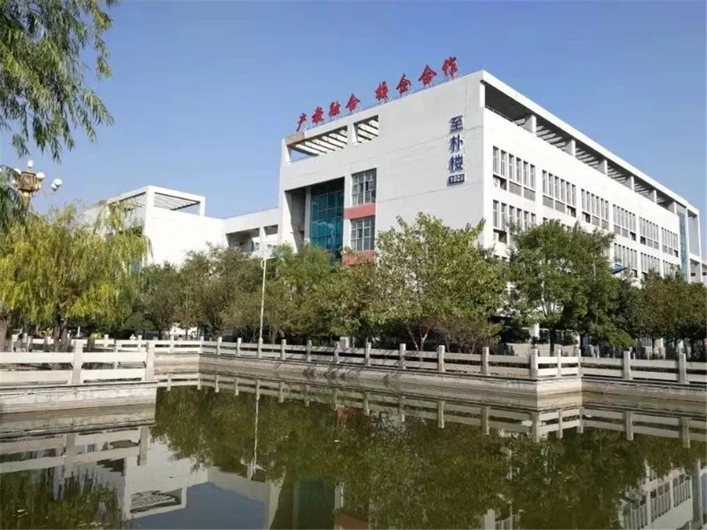 唐山职业技术学院风景图片