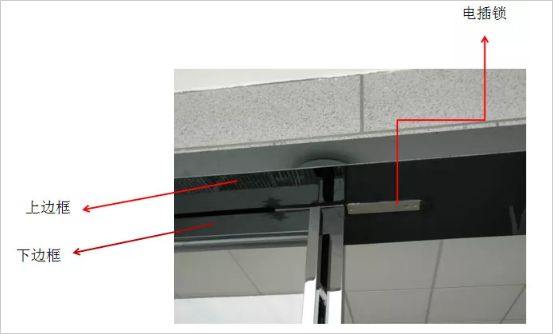 【知識積累】門禁電插鎖安裝步驟詳解