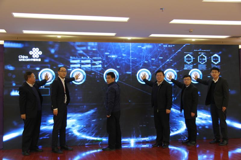 毕节市首个5g体验基站开通仪式暨综合应用场景展示新闻发布会举行